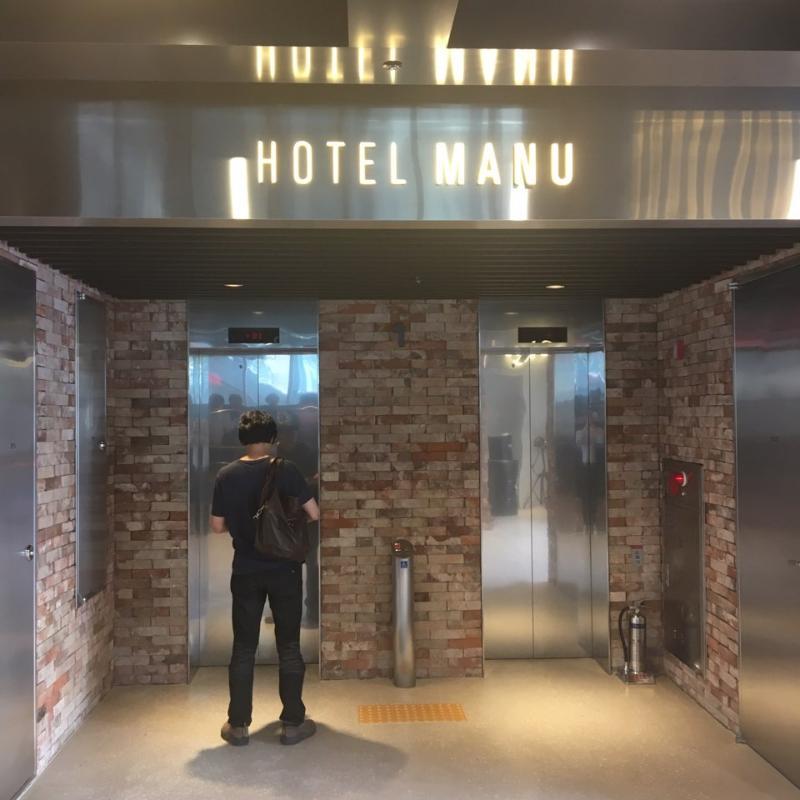 فندق فندق مانو سيول المظهر الخارجي الصورة
